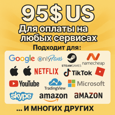 🌎US КАРТА 95$ для Google/Apple/PayPal и др💵 USD