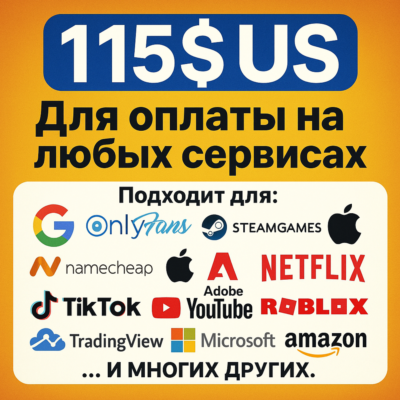 🌎US КАРТА 115$ для Google/Apple/PayPal и др💵 USD