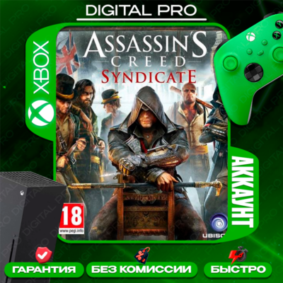 ❤️ASSASSIN´S CREED SYNDICATE / XBOX ONE