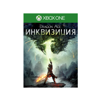 Dragon Age™: Инквизиция / XBOX ONE / АККАУНТ 🏅🏅🏅