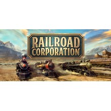 Railroad Corporation (Steam Gift,RU)