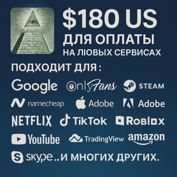 US КАРТА 180$ для Google/Apple/PayPal и др USD