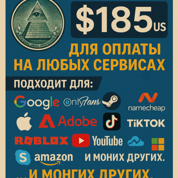 US КАРТА 185$ для Google/Apple/PayPal и др USD