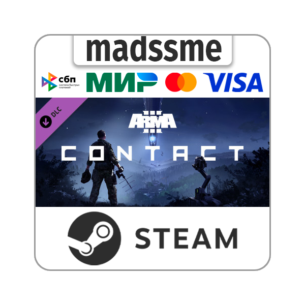 Arma 3 Contact * RU/KZ/СНГ/TR/AR * DLC * STEAM АВТО