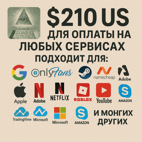 US КАРТА 210$ для Google/Apple/PayPal и др USD