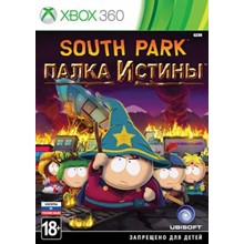 ✅⭐✅ South Park: The Stick of Truth + 5 игр XBOX 360❤️🎮