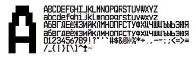 Шрифт ККМ АТОЛ в.4(ttf)