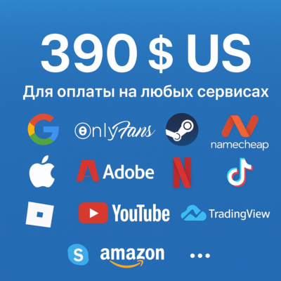 🌎US КАРТА 390$ для Google/Apple/PayPal и др💵 USD