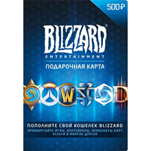 Подарочная Карта Blizzard Battle.net - 500 руб + CASHBK