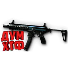 Warface макросы для Sig mpx sbr custom (ЛКМ есть!)