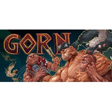 GORN - Steam Access OFFLINE