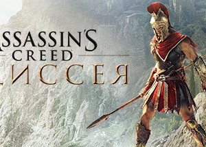Assassin's Creed Odyssey / Одиссея (UPLAY KEY / RU/CIS)