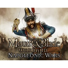 Mount Blade Warband Napoleonic Wars (steam) DLC