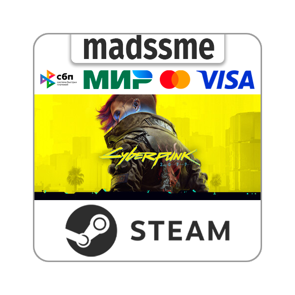 Cyberpunk 2077 * KZ/СНГ/TR/AR * STEAM АВТОДОСТАВКА