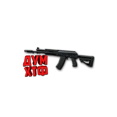 Макрос Warface на АК-12. Bloody X7 Logitech Razer