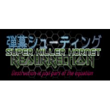 Super Killer Hornet: Resurrection (Steam Key)