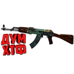 Макросы для CS:GO - AK47. X7 BLOODY RAZER LOGITECH