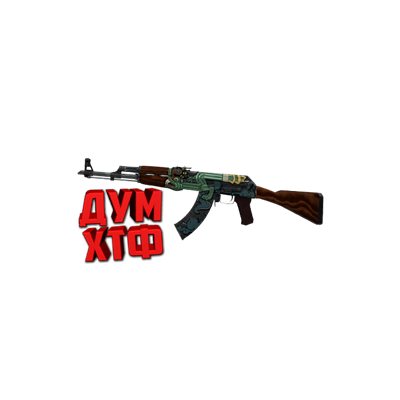 Макросы для CS:GO - AK47. X7 BLOODY RAZER LOGITECH