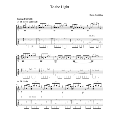 To the Light