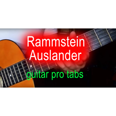 Rammstein - Auslander (Иностранец)