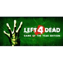 Left 4 Dead(Новый Аккаунт  / Region Free)