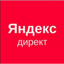 ID Promocode Coupon Yandex Direct 12000/12000