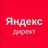 ID Промокод 8000+10000 для Яндекс Директ без РИСКОВ 