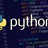  Курс программирования на Python 