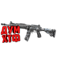 Макросы для CS:GO - GALIL. X7 BLOODY RAZER LOGITECH