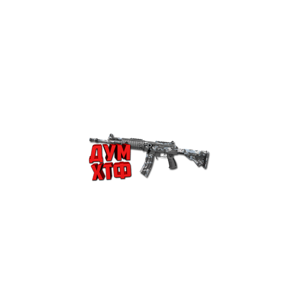 Макросы для CS:GO - GALIL. X7 BLOODY RAZER LOGITECH