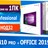 🔑 Windows 10 Pro + Office 2019 ProPlus + подарок 🎁