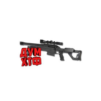Макрос Warface на TRUVELO CMS. ФЗ. Bloody X7 Razer Logi