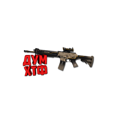 Макросы для CS:GO - SG 553. X7 BLOODY RAZER LOGITECH