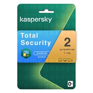 KASPERSKY TOTAL SECURITY 2ПК 1ГОД RUS |НЕ АКТИВ|