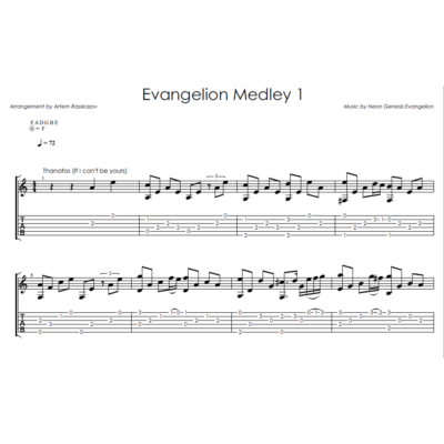 Evangelion Medley 1 - фингерстайл ноты+табы