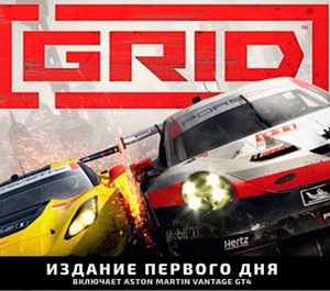 Обложка Grid 2019 (Steam KEY) + ПОДАРОК