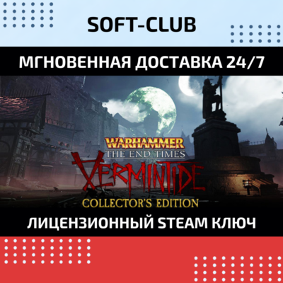 Warhammer: End Times - Vermintide Collector´s Edition