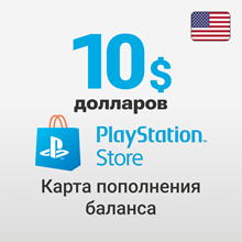 Карта PlayStation(PSN) 110$ USD (Долларов) 🔵США - irongamers.ru
