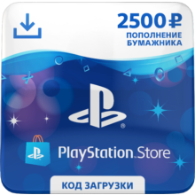 🔵 Payment card PSN 2500 rubles PlayStation Network RU
