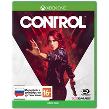 Control Xbox one