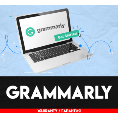 ✅ GRAMMARLY PREMIUM l ГАРАНТИЯ  3 МЕСЯЦА 🔥 + СКИДКА