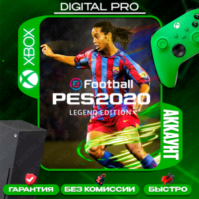 ❤️eFootball PES 2020 LEGEND / XBOX ONE, Series X|S