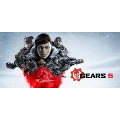 Gears 5 - Steam Access OFFLINE