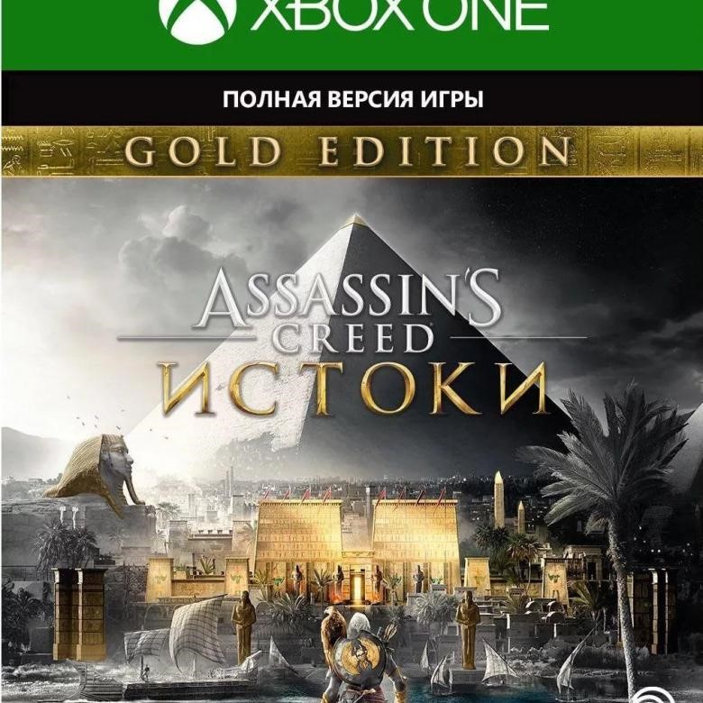 Origin gold. Ассасин Creed Истоки Gold Edition. Assassin's Creed® Origins - Gold Edition Xbox. Ассасин Истоки Xbox. Assassins Creed Истоки Xbox one.