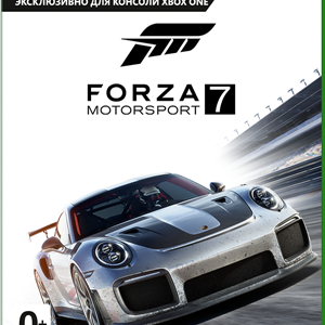 Forza Motorsport 7 Xbox One + Series ⭐🥇⭐