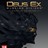 Deus Ex: Mankind Divided Deluxe Edition Xbox One