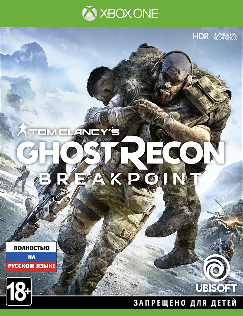 Купить Tom Clancys Ghost Recon: Breakpoint Xbox One