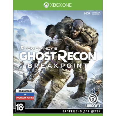 Tom Clancys Ghost Recon: Breakpoint Ultimate Xbox One