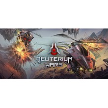 Deuterium Wars Currency and Gun Pack Premium Key