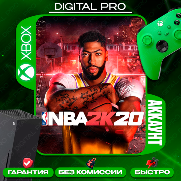 NBA 2k20 / XBOX ONE, Series X|S